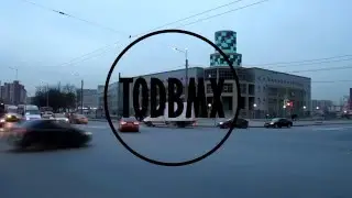 Гриша Симачёв / Todbmx