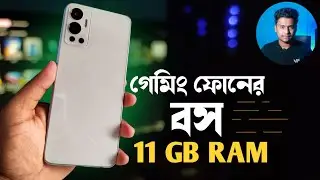 বাজেটে সবচেয়ে শক্তিশালী infinix hot 12.Infinix hot 12 bangla spec review.Infinix hot 12 official bd.