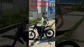 ERIDE pro SS в наличии, приезжайте на тест драйв!!!
