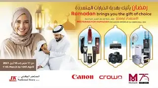 Exclusive offers on Moser , Crownline & Canon brands - Al Naeem Mall - RAK