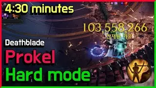 Deathblade vs Prokel - Full video(Hard mode)