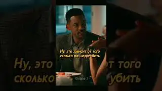 Вы же не серийный убийца? |  Фокус 