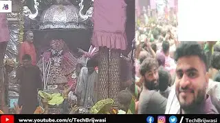 वृंदावन से Live होली