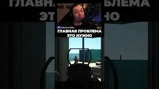 Побег из Таркова Гайд Коллеги Часть 1