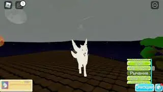 {Roblox} Farm World обзор пятихвостой кицунэ