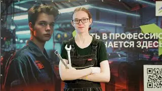 Маргарита Стась - профессиональный автомеханик