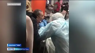 РОССИЯ готовится к масштабной вспышке коронавируса в России. ПОСЛЕДНИЕ новости