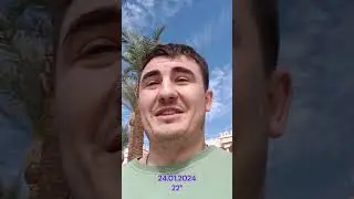 Сух пайки, поздний ужин