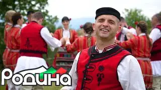 Карамфил Божиков - Кога се мажеше, невесто