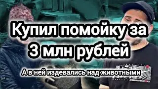ШОК-КОНТЕНТ! ТАКОГО ВЫ ЕЩЕ НЕ ВИДЕЛИ!
