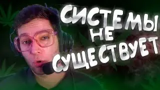 Азазин про н@ркотики, про жизнь и отношения