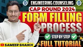 BIG UPDATE🚨|Cap Registration Form Filling Process Started💡|STEP BY STEP FULL TUTORIAL ON CAP FORM