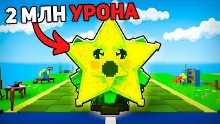 I Grew the Rarest Plants and This Is What Came Out of It... 😱 Plants vs Brainrots in Roblox