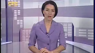 Фрагмент эфира (СТС-Иркутск, 24.08.2018)