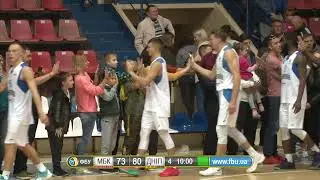БК «Миколаїв» - БК «Дніпро»| Відео матчу | Суперліга Парі-матч 19.10.2019
