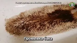 Замена тэна в водонагревателе Электролюкс