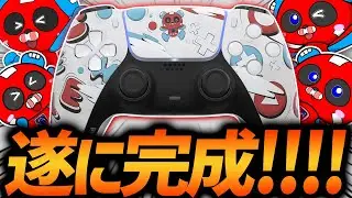 Finally completed Tikicon [APEX]