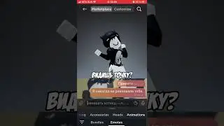 Бедная Настя😨🙇🏻‍♀️ #family #meme #edit #видео #love #driftphonk #lovecandy #ахахаха #актив