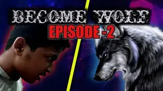 THE 🐺 WOLF EP2 | #wolf