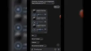 БОМБЁЖ ИЗ-ЗА ЕГЭ ПО ЛИТЕРАТУРЕ 2021