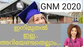 No More G.N.M ( General Nursing and Midwifery ) in India  in Malayalam