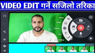 How to edit video on Android Phone|video editing tutorials|best video editing app for Android phone