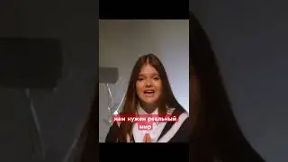 Чудеса внутри