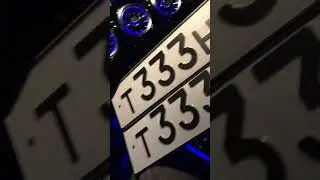 #автономера