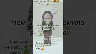 #ХочуК1 #яроблоксер #Likeeofficial #viral #PKMusic #Music #yOU #wow #Girl #