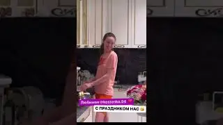 Тарасов снова выставил Костенку в неприглядном виде