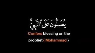 جمعة مباركة🤍 🕊️