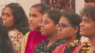 பொறியியல் கல்வி வழிகாட்டி - நாகர்கோவில்