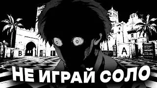 СОЛО FACEIT — ПОЧЕМУ ТАК ПЛОХО?