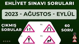 Exam Winning Questions / August 2023 Driver's License Exam Questions Solved / Issued Driver's Lic...