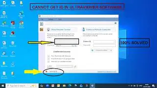 how to fix UltraViewer ID not showing (Full guide)