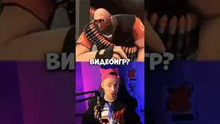 САМЫЙ ТУПОЙ ВОПРОС ИЗ ВИДЕОИГР🤪🎮