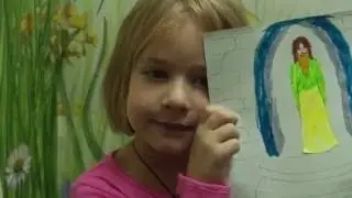Создание ДК "Первые шаги"