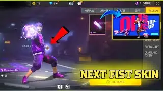 Next Fist Skin Free Fire | 13Jun Top Up Event Free Fire | Tonight Update Free Fire | FoxyGamerLive