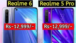 Realme 6 VS Realme 5 Pro Full Details Mobile Comparison, Realme 6 Camera Review, PUBG Gaming