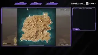 [PUBG] Danusha & Tasya, играем на жаркой карте!