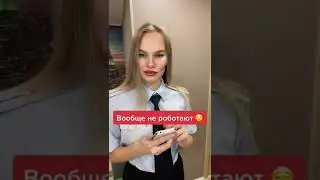 Комменты жду ❤️🔥