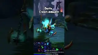 SPIRIT BREAKER ЧЕРЕЗ СЧАСТЬЕ | #dota2 #дота2