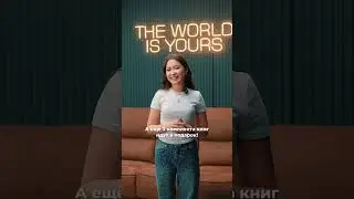 Жылдық абонементті бұрынғы бағамен сатып алып үлгеріңіз! Толығырақ🤍https://jsi.kz/link #justspeakit