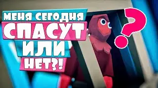 НЕУЖЕЛИ МЕНЯ ОСВОБОДЯТ? ИДЕИ ПОДПИСЧИКОВ в ТАБС - Totally Accurate Battle Simulator, ТАБС, TABS