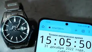 The Citizen AQ1040-53E, точность за 2022