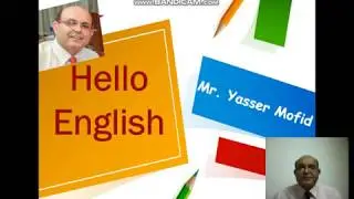 Grammar Direct & indirect Speech (Part 1) الكلام المباشر والغير مباشر