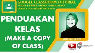 [ GC ] MAKE A COPY CLASS #GoogleClassroom #DigitalLearning