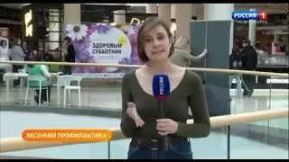 Нуга Бест на канале РОССИЯ 1 👏👏👏🥇🥇🥇