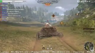 Crossout Обт