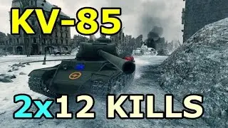 World of Tanks - KV-85 - 12 kills - 2 battles pack